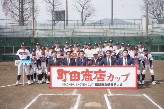 2026リトルシニア南関東支部春季大会 第３位!!